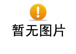  线上配资公司新闻联播主播海霞已被聘任为河南大学学术副校长